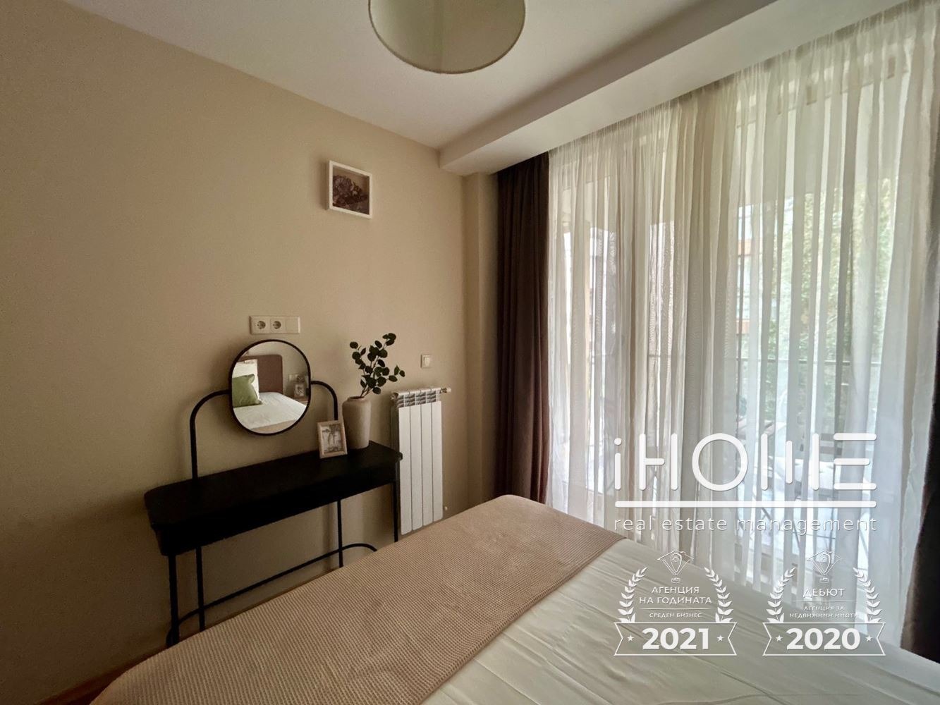 ���� ��� ���� 2-����� | Imot.bg � ����������� 3