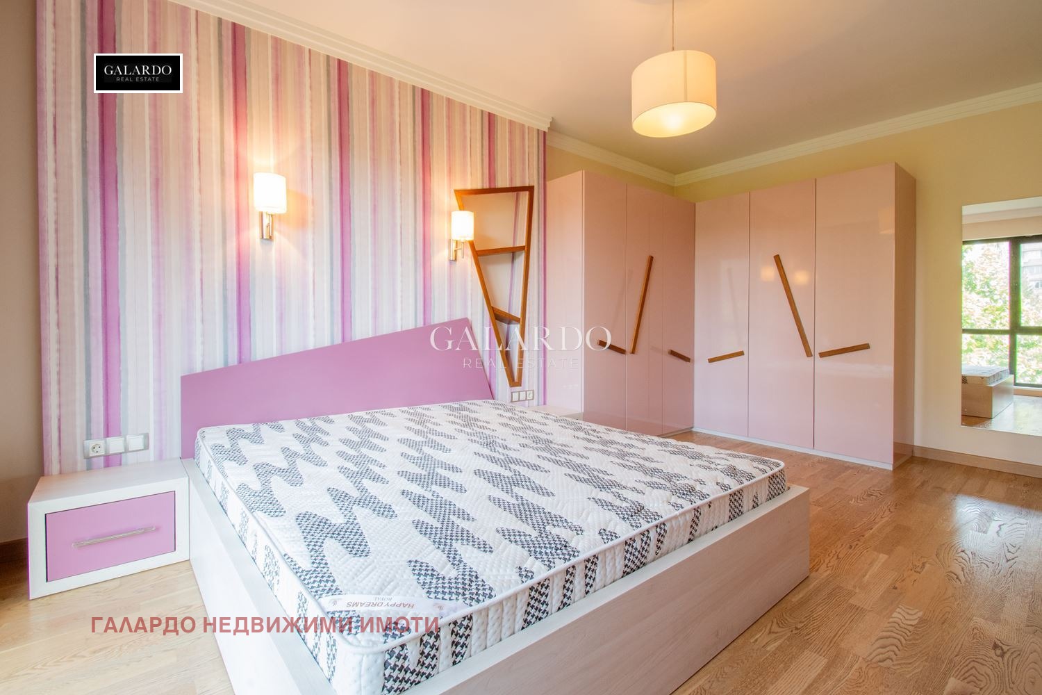 Дава под Наем 3-СТАЕН | Imot.bg — изображение 11