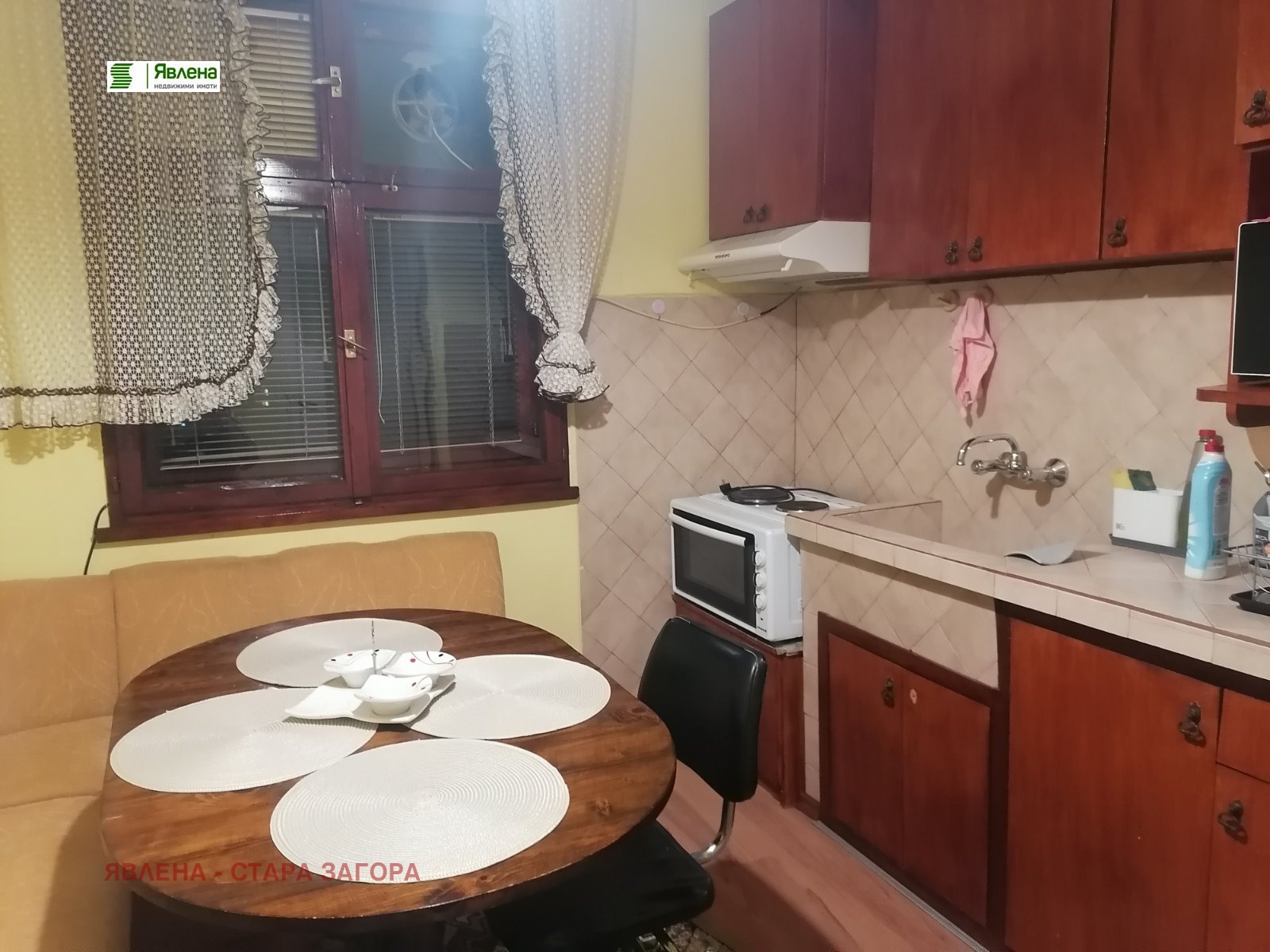 ���� ��� ���� 3-����� | Imot.bg � ����������� 2