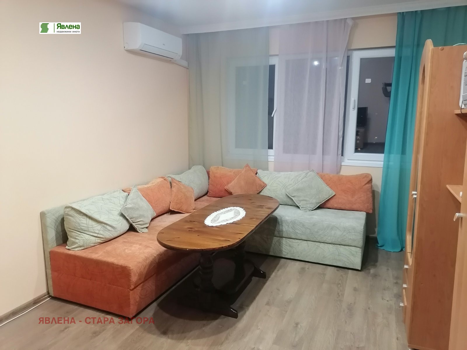 ���� ��� ���� 3-����� | Imot.bg � ����������� 1