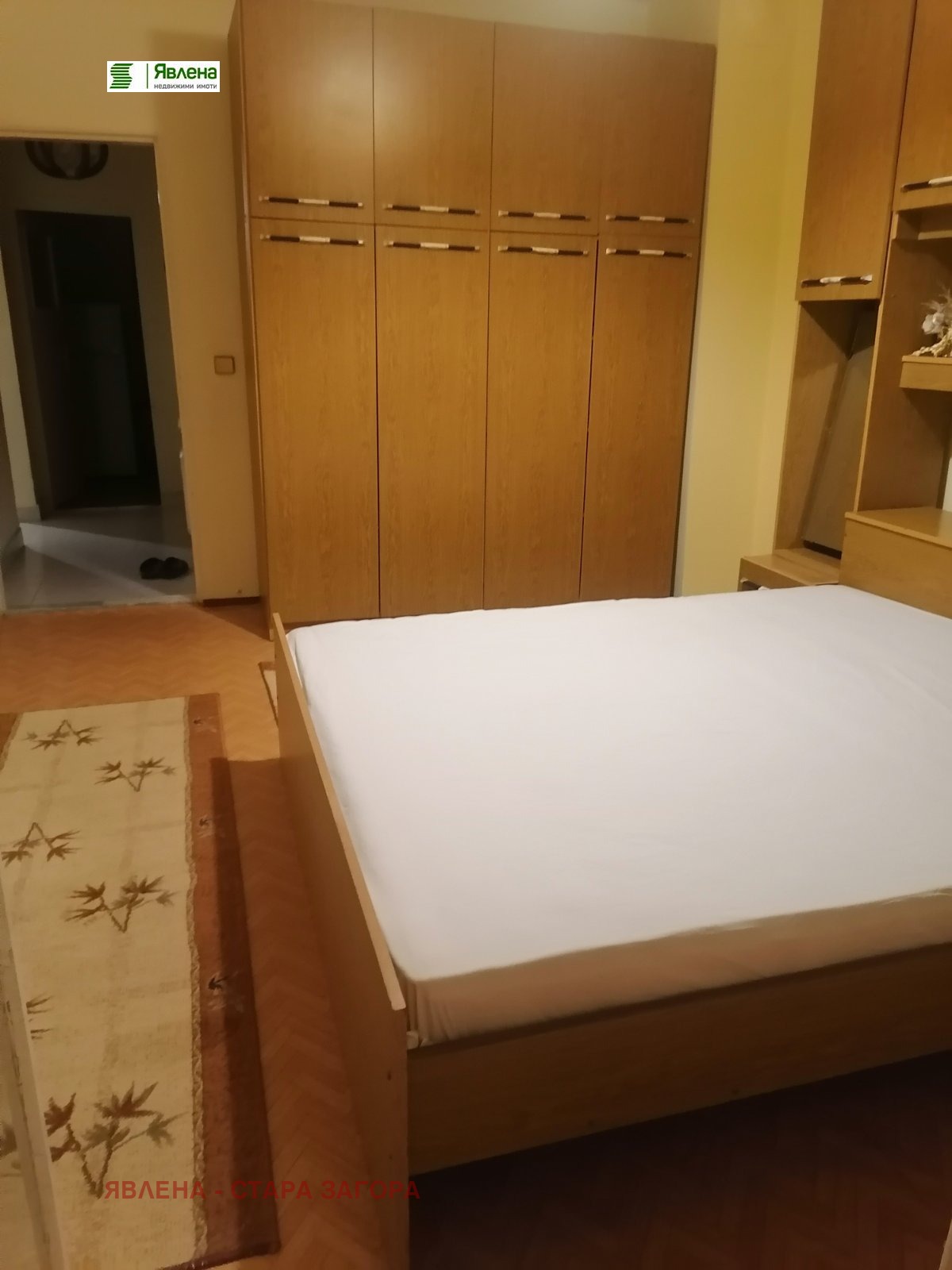���� ��� ���� 3-����� | Imot.bg � ����������� 8