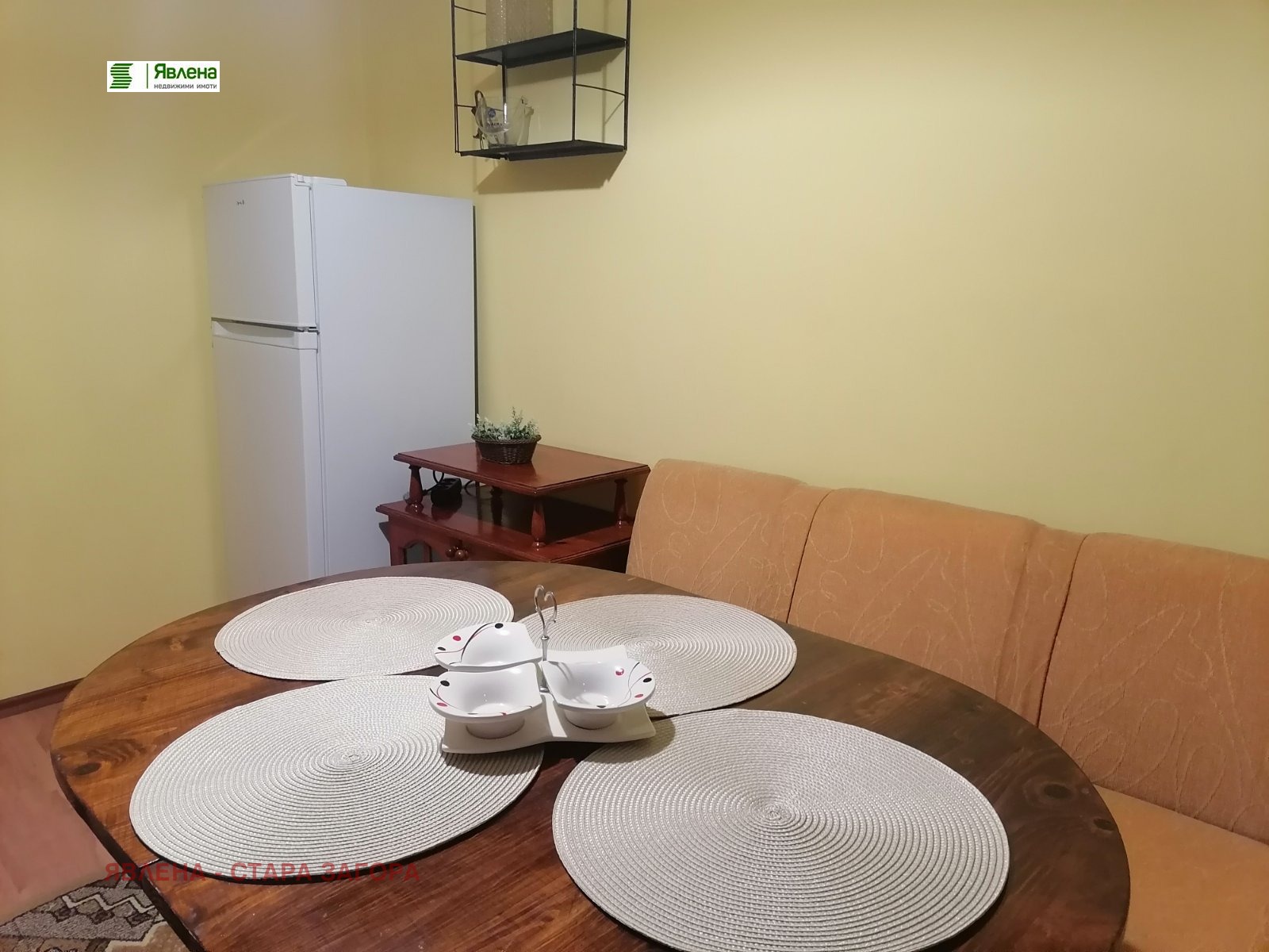 ���� ��� ���� 3-����� | Imot.bg � ����������� 7