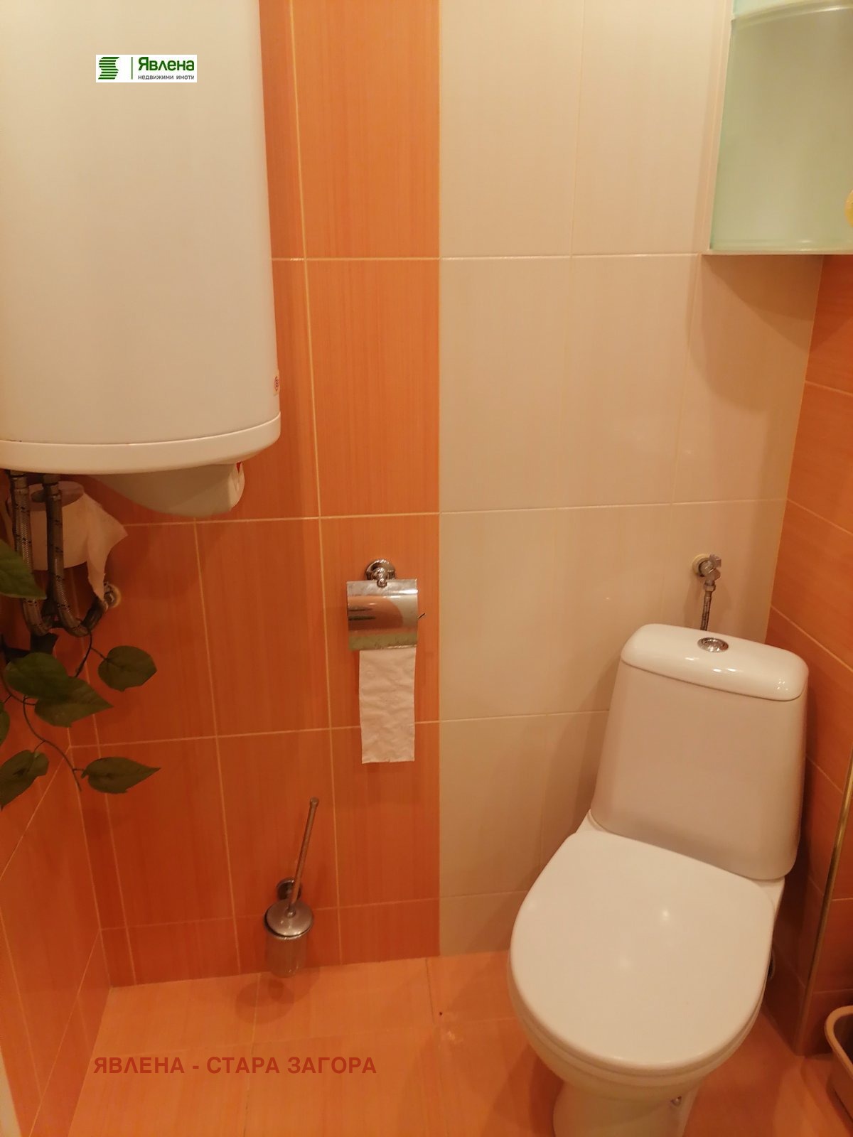 ���� ��� ���� 3-����� | Imot.bg � ����������� 4
