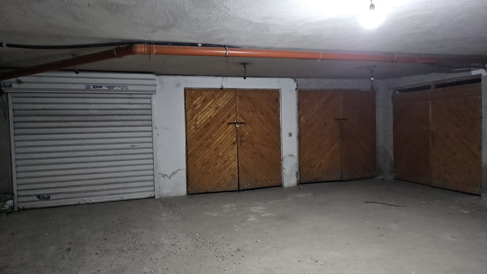 ���� ��� ���� ����� | Imot.bg � ����������� 5