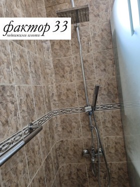    1- | Imot.bg    12