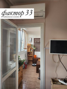    1- | Imot.bg    6