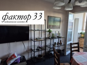    1- | Imot.bg    7