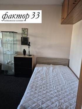    1- | Imot.bg    9