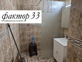    1- | Imot.bg    10