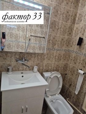    1- | Imot.bg    11