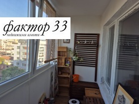   1- | Imot.bg    5