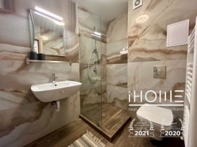 ���� ��� ���� 2-����� | Imot.bg � ����� ������ 9