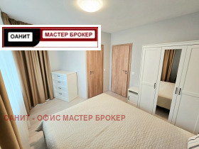    3- | Imot.bg    5