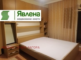 ���� ��� ���� 3-����� | Imot.bg � ����� ������ 3