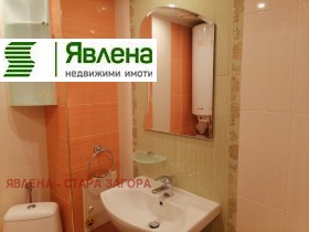 ���� ��� ���� 3-����� | Imot.bg � ����� ������ 5
