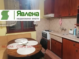 ���� ��� ���� 3-����� | Imot.bg � ����� ������ 2