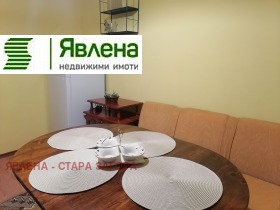 ���� ��� ���� 3-����� | Imot.bg � ����� ������ 7