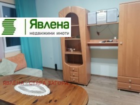 ���� ��� ���� 3-����� | Imot.bg � ����� ������ 6