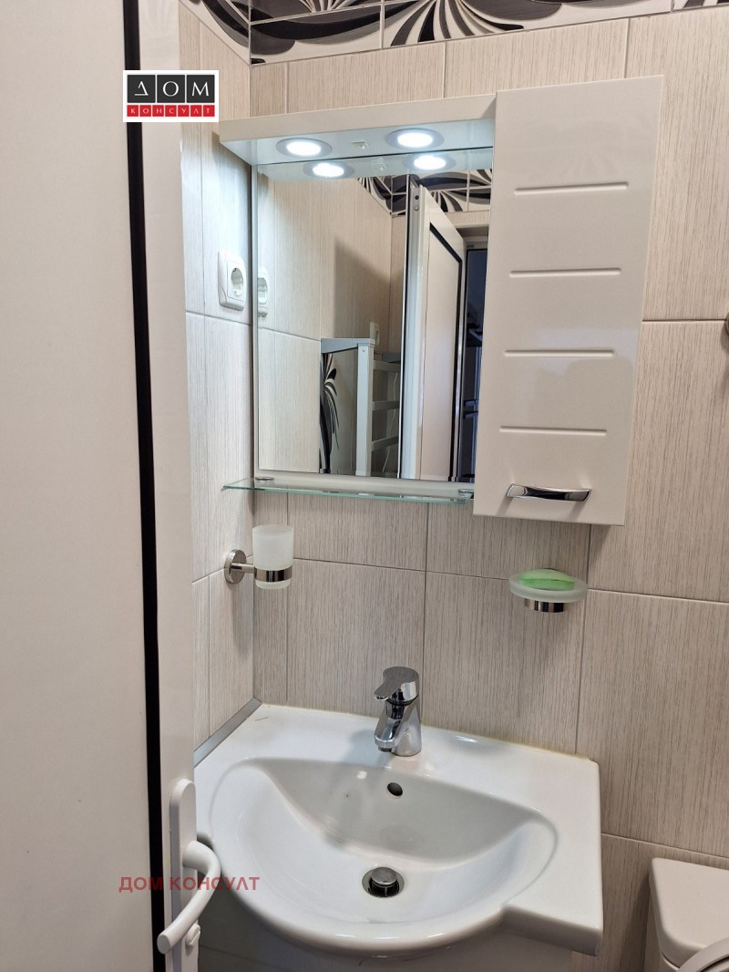 Til leje  Hus Sofia , Ovcha kupel , 45 kvm | 92884850 - billede [7]