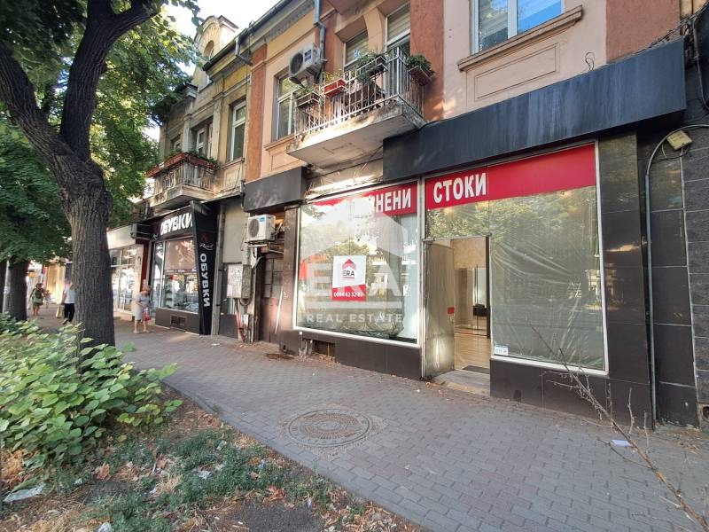 Do wynajęcia  Sklep Warna , Centar , 50 mkw | 76363987 - obraz [2]