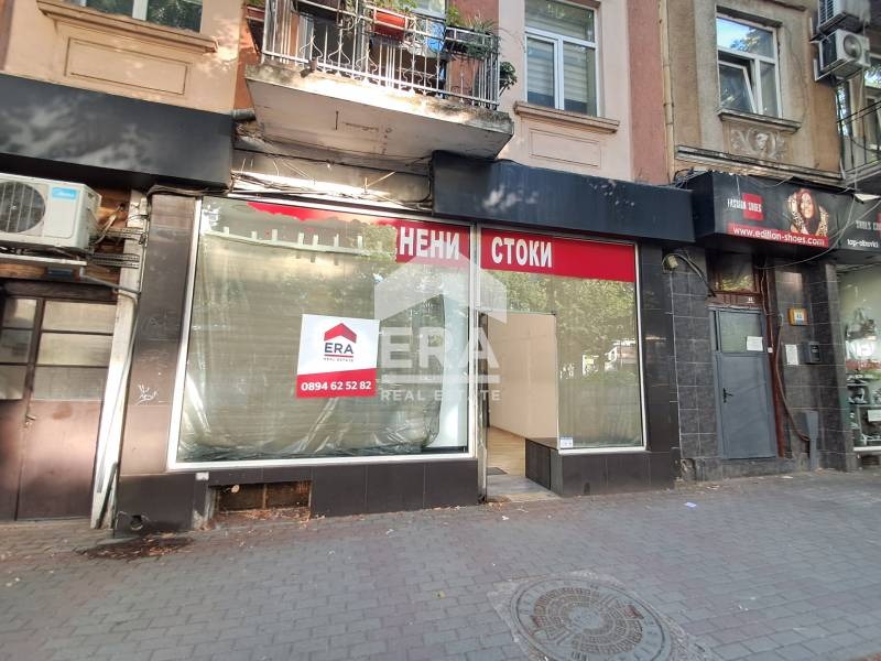 Do wynajęcia  Sklep Warna , Centar , 50 mkw | 76363987