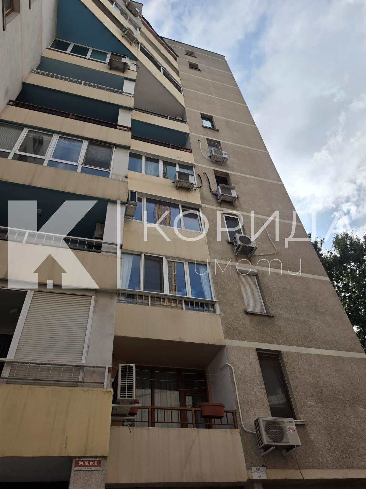 Дава под наем 2-СТАЕН, гр. София, Зона Б-5, снимка 14 - Апартаменти - 56271571