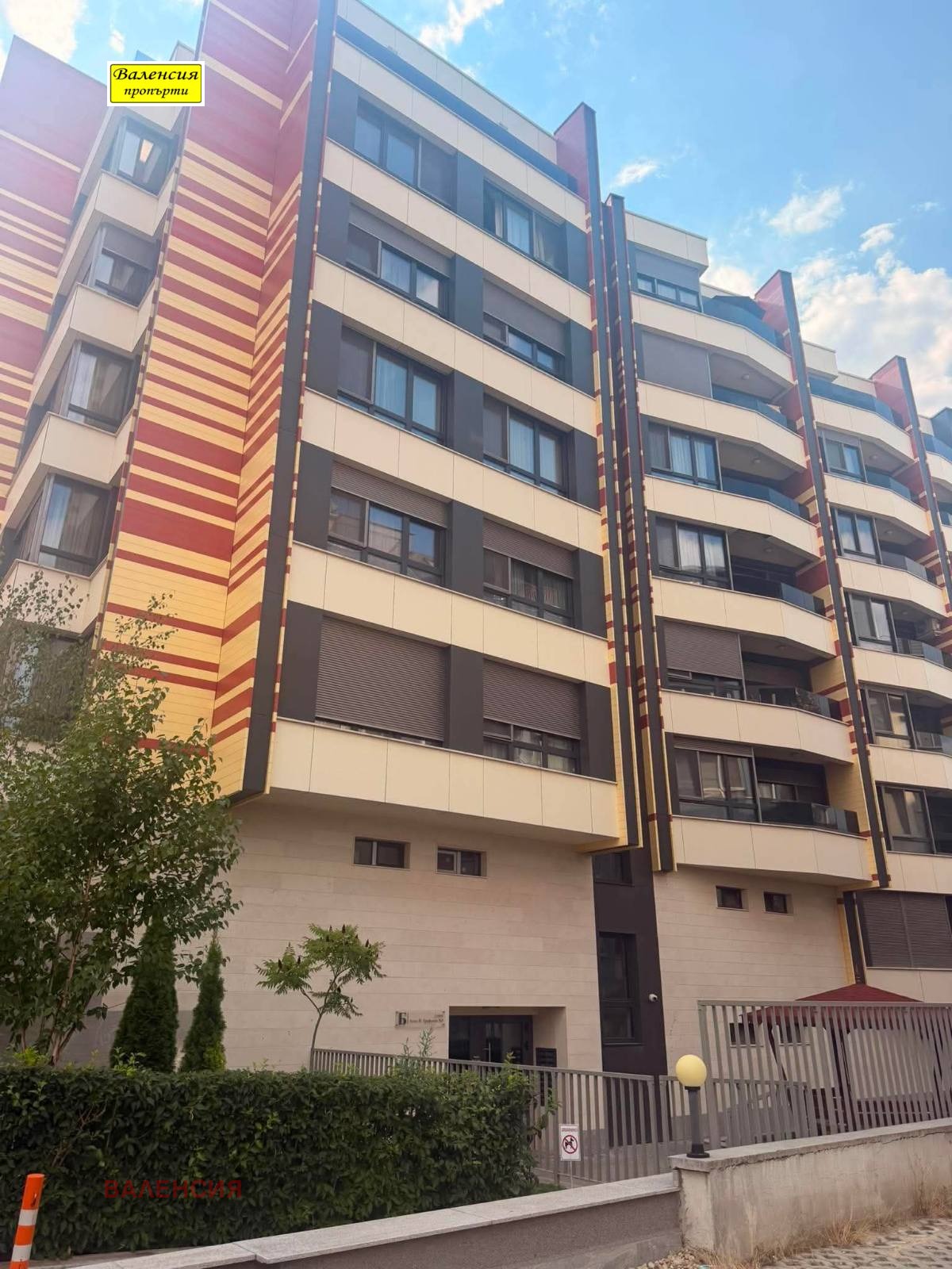 ���� ��� ���� 1-����� | Imot.bg � ����������� 16