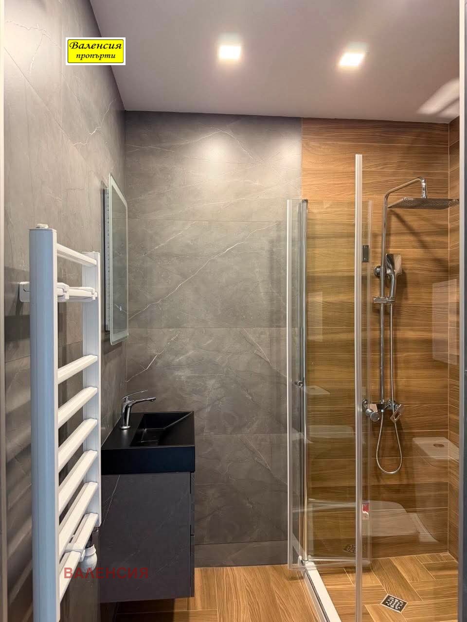 ���� ��� ���� 1-����� | Imot.bg � ����������� 11