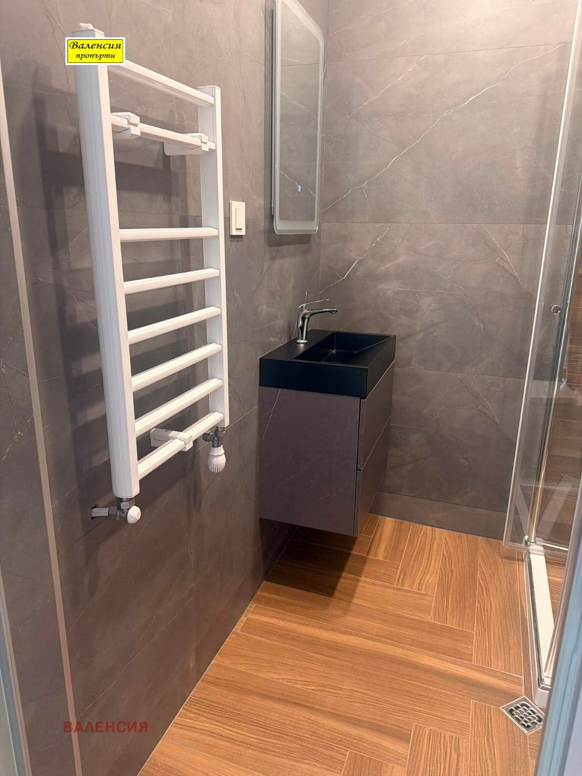 ���� ��� ���� 1-����� | Imot.bg � ����������� 12