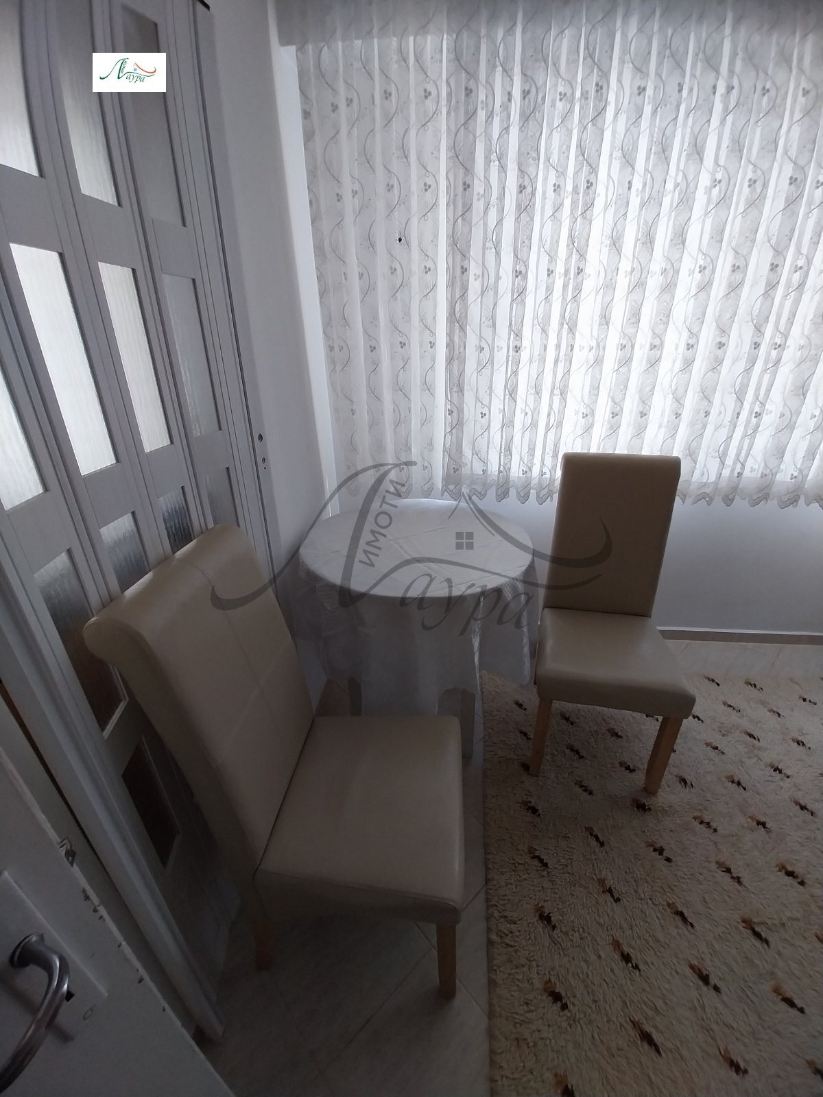 ���� ��� ���� 3-����� | Imot.bg � ����������� 7