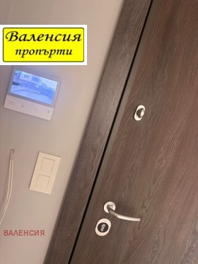 ���� ��� ���� 1-����� | Imot.bg � ����� ������ 13
