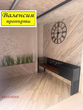 ���� ��� ���� 1-����� | Imot.bg � ����� ������ 15