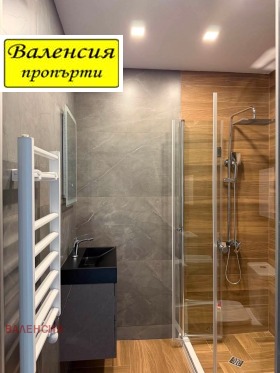 ���� ��� ���� 1-����� | Imot.bg � ����� ������ 11