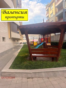 ���� ��� ���� 1-����� | Imot.bg � ����� ������ 14