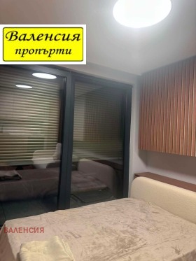 ���� ��� ���� 1-����� | Imot.bg � ����� ������ 7