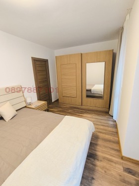 ���� ��� ���� 2-����� | Imot.bg � ����� ������ 13