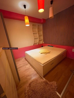 ���� ��� ���� 2-����� | Imot.bg � ����� ������ 3