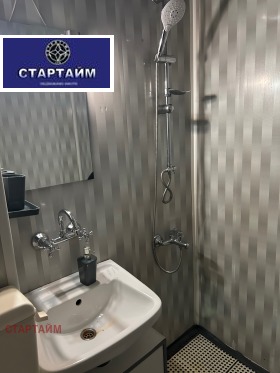 ���� ��� ���� 2-����� | Imot.bg � ����� ������ 12