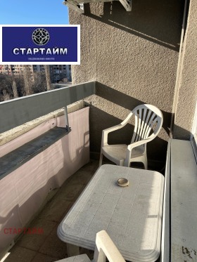 ���� ��� ���� 2-����� | Imot.bg � ����� ������ 7