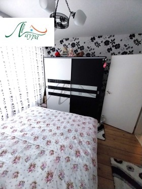 ���� ��� ���� 3-����� | Imot.bg � ����� ������ 4