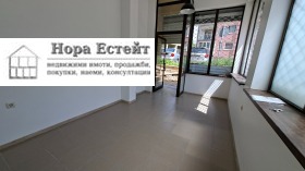 ���� ��� ���� ���� | Imot.bg � ����� ������ 7