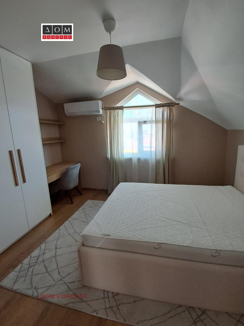 Дава под наем  2-стаен град София , Карпузица , 70 кв.м | 11292475 - изображение [17]