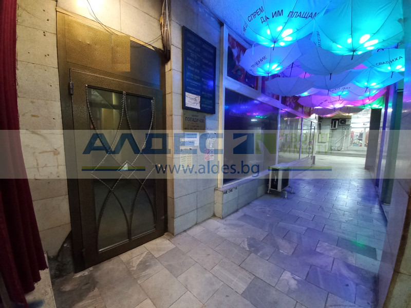 Para alugar  Escritório Sofia , Centar , 15 m² | 69611063 - imagem [4]