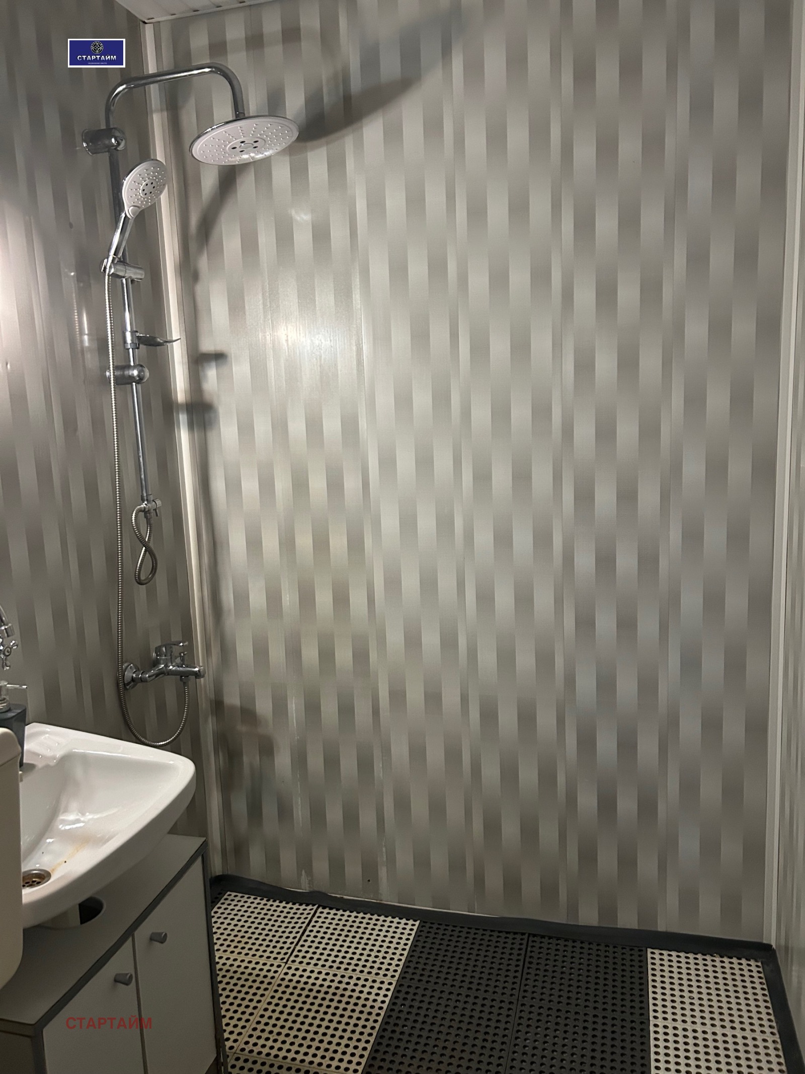 Дава под наем 2-СТАЕН, гр. София, Сухата река, снимка 11 - Апартаменти - 54340544