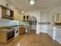 Под наем 3-СТАЕН, град София, Център • 780 € • 57080136 — Holmes.bg