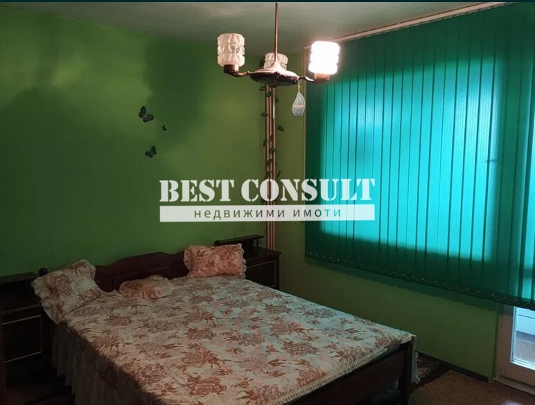 ���� ��� ���� 2-����� | Imot.bg � ����������� 4