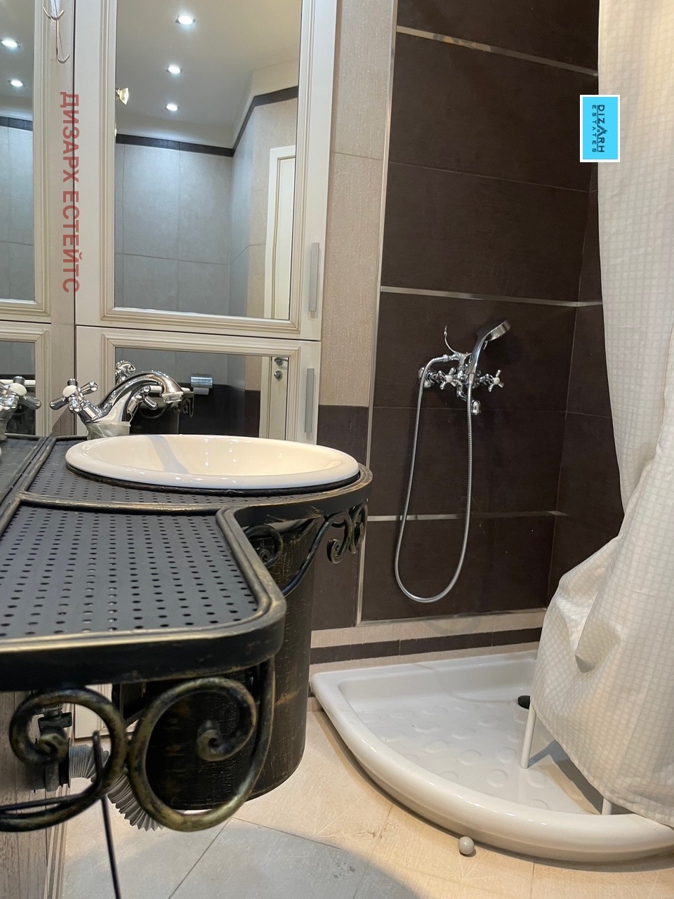 ���� ��� ���� 1-����� | Imot.bg � ����������� 9