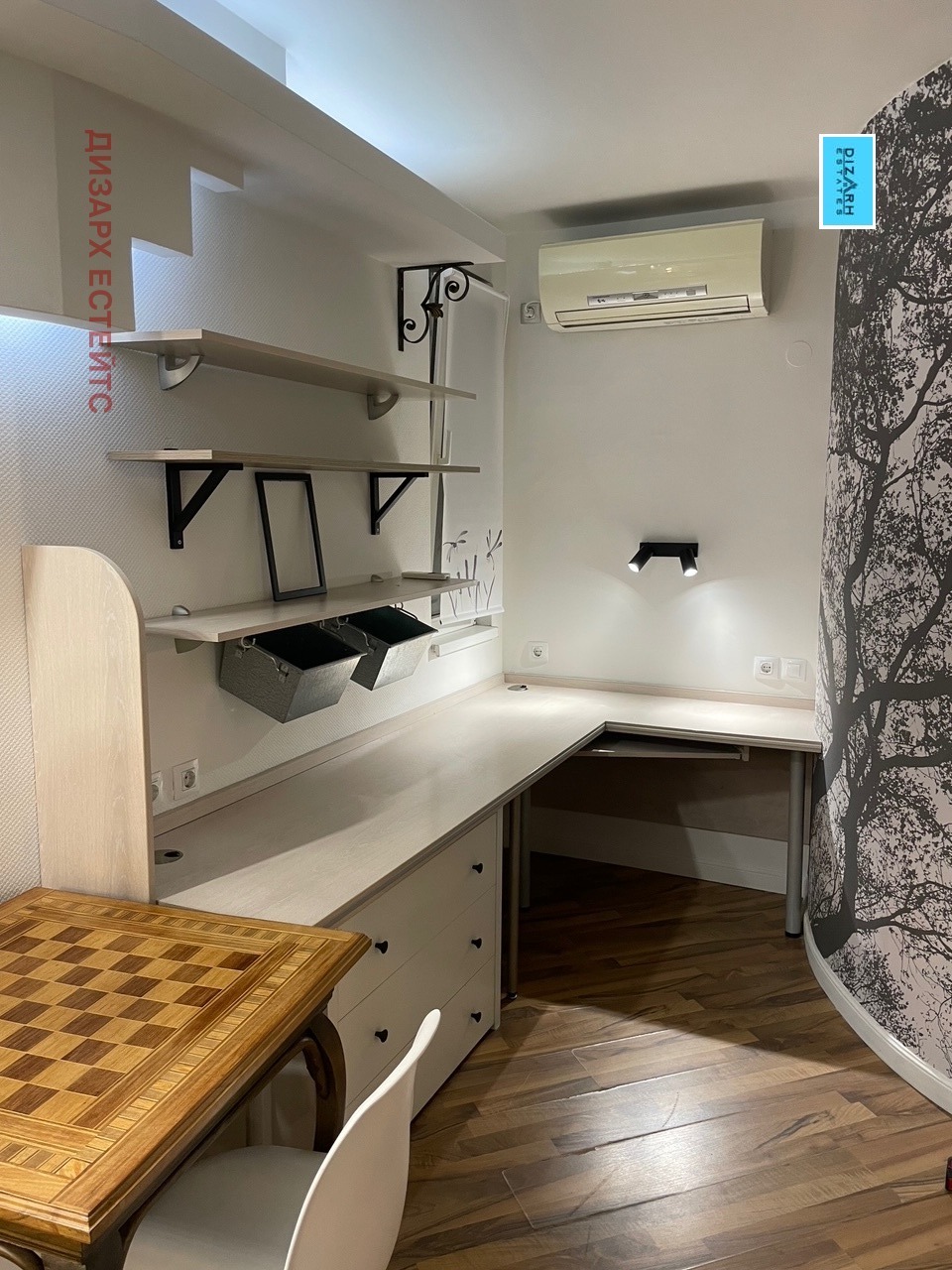 ���� ��� ���� 1-����� | Imot.bg � ����������� 5