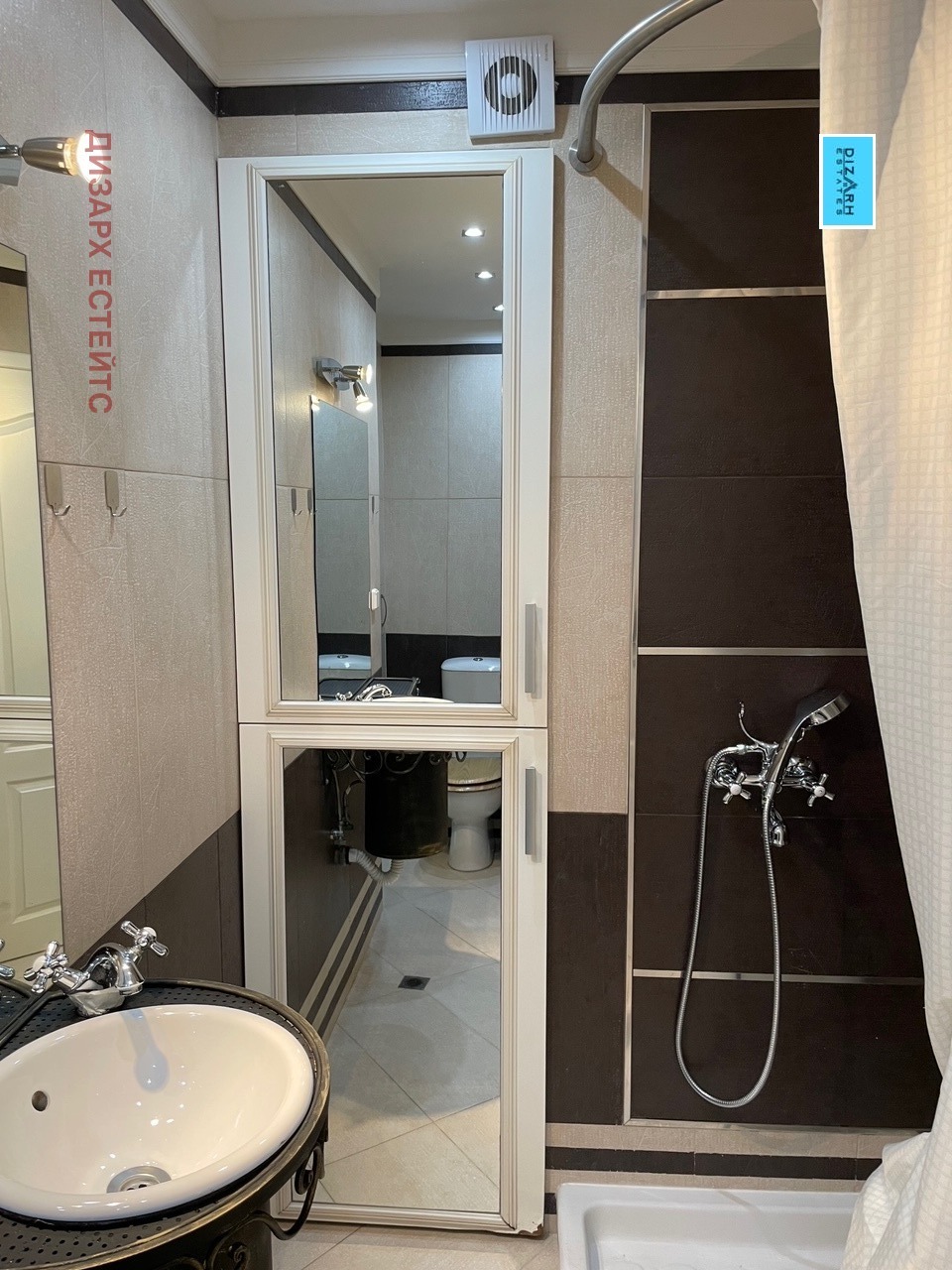 ���� ��� ���� 1-����� | Imot.bg � ����������� 10