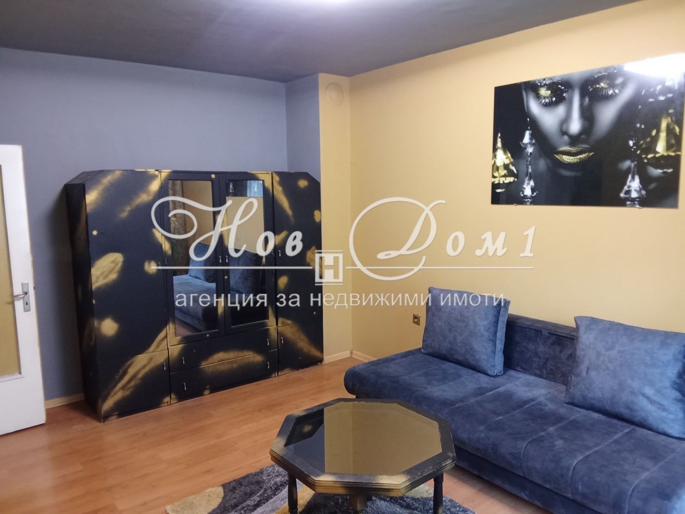 ���� ��� ���� 1-����� | Imot.bg � ����������� 3